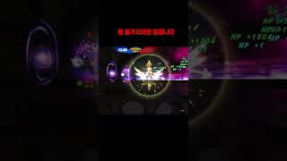 #elsword #elswordkr #게임 #엘소드