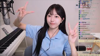 슬..해야겠지? 오버워치