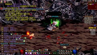 그냥 켜논 던파