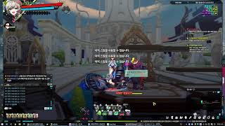 엘소드 오늘은 짫방합니다