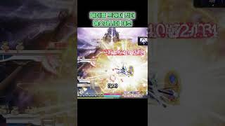 메이플 에스페시아 태초 #렌 #메이플스토리 #트레져헌터 #에스페시아 #태초  #게임