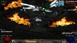 NATEON 디아블로2 무자본 트랩씬 22기 래더 22  Diablo2