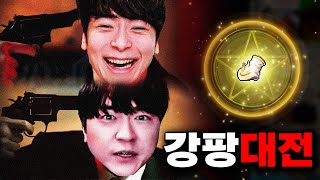 메이플스토리 26성 본장비 러시안 룰렛 [Feat. 팡…