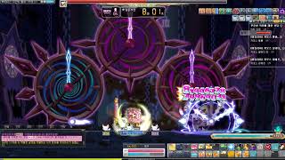 메이플스토리 소울마스터 카오스반반