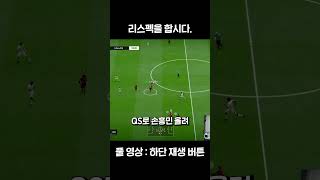 리스펙을 합시다.