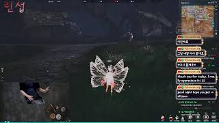 블소네오 이즈 루아님의 라이브 방송