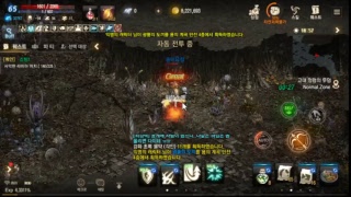 리니지솜이네혈실시간 무과금레벨업현재 드뎌65레벨