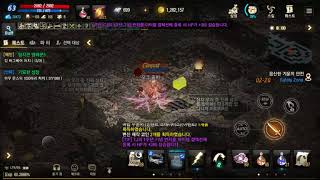 【리니지M】신규 이벤트  기묘한 체험 해보기  상자 찾기 누가 만들었냐 ㅡㅡ 상자 6개득