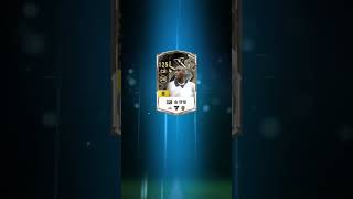 피파온라인 4 강화