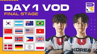 펍지 네이션스 컵 2025 파이널 스테이지 1일차 l PNC 2025 l 배틀그라운드