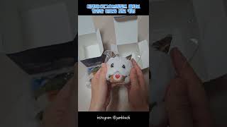 더벤티X리그오브레전드 콜라보 티모&amp;포로 키링 언…