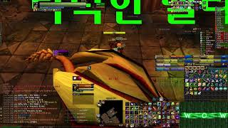 해피타임 월드오브워크래프트(와우) 클래식 기념일서버 / World of Warcraft(WoW) Classic 20th Anniversary 25/05/14 검둥 전탱