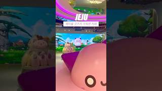 메이플 굿즈가 가득한 카페가 있다?! #메이플스토리카페…