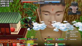 비 오는 날 팀래더