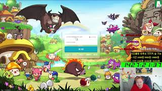 경뿌(차원의전장) 챌 모든서버 참여 가능 / 렌 육성 42일차 - 노방종 룰렛 - 메이플스토리