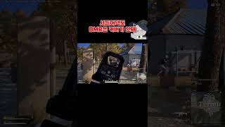 서든어택도 짬바도 안되는건 안돼