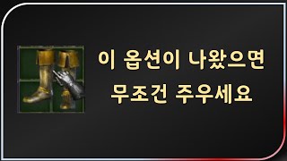 이정도면 &quot;60베르는 너끈&quot;히 받습니…