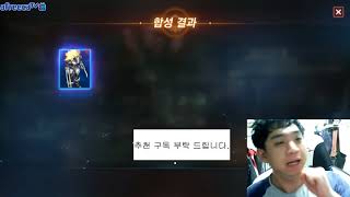 [BJ캡바] [무과금] 리니지M(LineageM) 天堂…