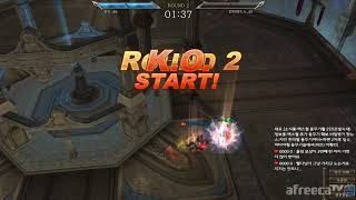 lineage2 리니지2 월드올림피아드 용무기3단 공자…