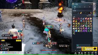 [블소네오]  금서버 던전 도전 후 린서버 백청산맥 던…