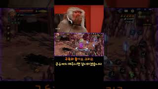 던파 여도적 키우기 ep3 #던파 #던전앤파이터 #던파모바일 #던파m #모바일게임