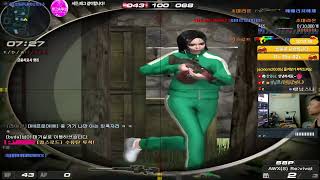 서든어택&amp;배틀그라운드 행님스나 523편 골드 갈…