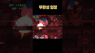 이게너무하고싶었음 #elsword #elswordkr #게임 #엘소드