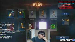 (리니지M)컬렉션을 위한 7만다이아 변신뽑기!!! 개초…