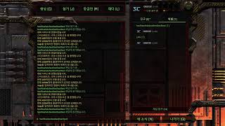 스타크래프트 꽃게 수급15미션 성공하고 방종합니다 0809