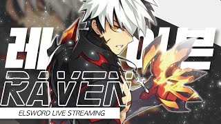 [Elsword KR/ 엘소드] 집에서 시켜 드세요 .…