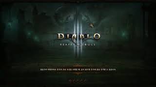 뷔밀의 게임방송 오랜만에 디아블로 보업 Diablo 3…