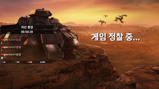 이윤열의 스타방송 2025-07-23(수) 아침 ★생방…