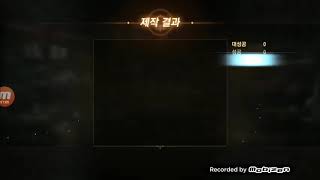 [연구공간 삐딱시선] 리니지M 게임방송286 무과금 유저 영웅카드 합성 도전! 희귀카드를 얻을 수 있는 약간의 팁