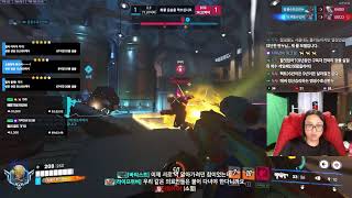 2025.08.21  오버워치 경쟁 투어