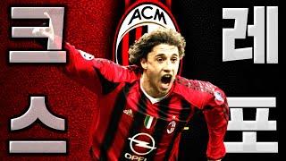 난 정말 크레스포 없이는 못산다.... 피파4