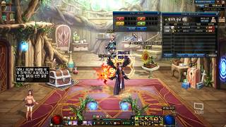 란디네 하고싶은거 하는곳 던파 루크레이드