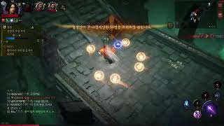 [저녁 전장] 디아블로 이모탈 마법사 제월