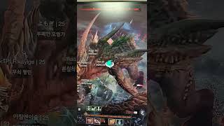 Diablo 4 rogue (디아블로 4 도적)