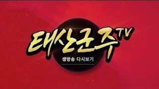 100년만에 전투 갑니다 "102렙 집행 투사" | 리니지 7월 20일