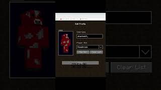 마인크래프트 공짜로 하는 방법!!