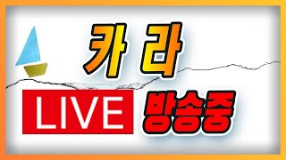[리니지M LIVE] TJ쿠폰 심판의날 밤방송 #리니지m
