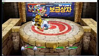 겟엠프드 보면 잘해지는 방송