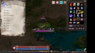 리니지신규지원루나발가락