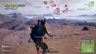 [배틀그라운드] 를르의 배그 하이라이뜨 #17 - M24 리드샷 장인