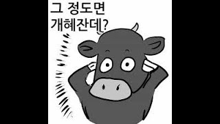 피파온라인4 프리미엄 추석 패키지 도전