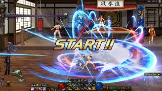 [던전앤파이터/DNF/DFO] 眞 웨펀마스터 - 샌드백…