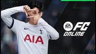 1600조 밀란 공식경기 1대1 2대2 피파4 FC온라인