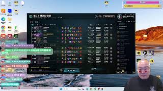 [리그오브레전드] 실버에서 다이아 까지 가는 여정 ~ …