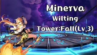 【Elsword TW/엘소드】미네르바 영락의 탑: 멸 3단계 / Minerva Tower of Fall: Annihilation Lv.3