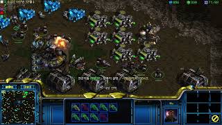 스타크래프트 패왕전 원소